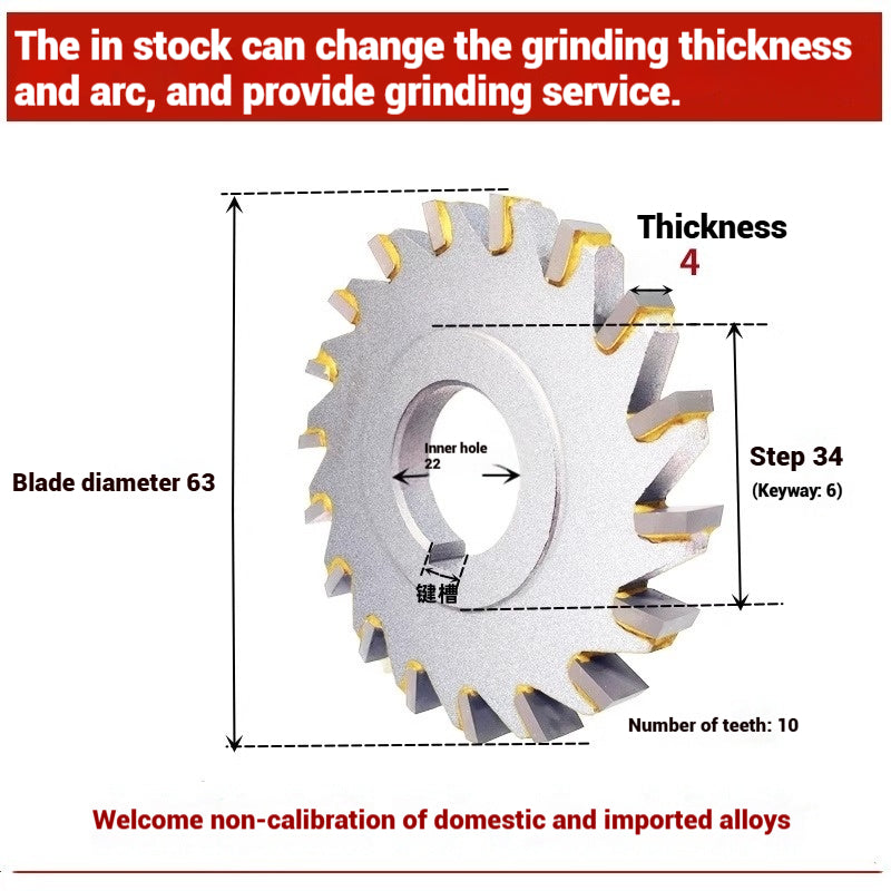 1056-Alloy three-face milling cutter can be customized tungsten steel 63 80 100 125 YW2 steel parts milling slot welding disk cutter Shandong Denso Pricision Tools Co.,Ltd.